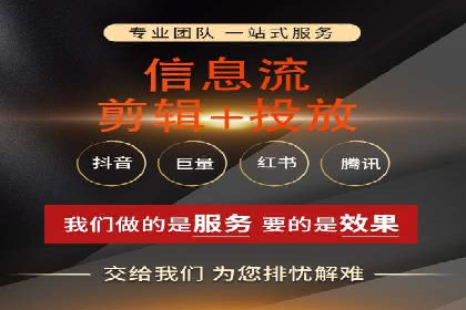 SEM优化师实战：助力企业实现低成本高回报