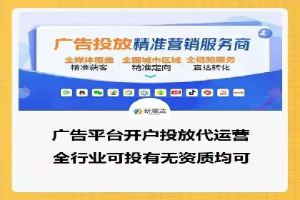 案例解读：SEM关键词优化效果